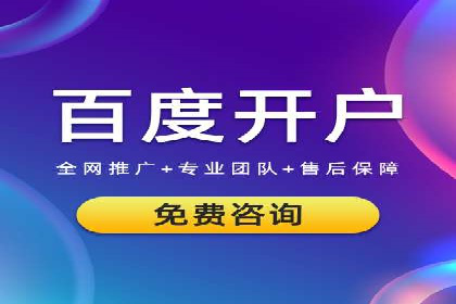 抖音信息流广告的投放策略：如何选择合适的广告位