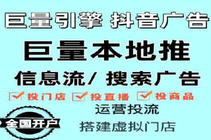 竞价推广开户成本控制：案例分析教你如何省钱